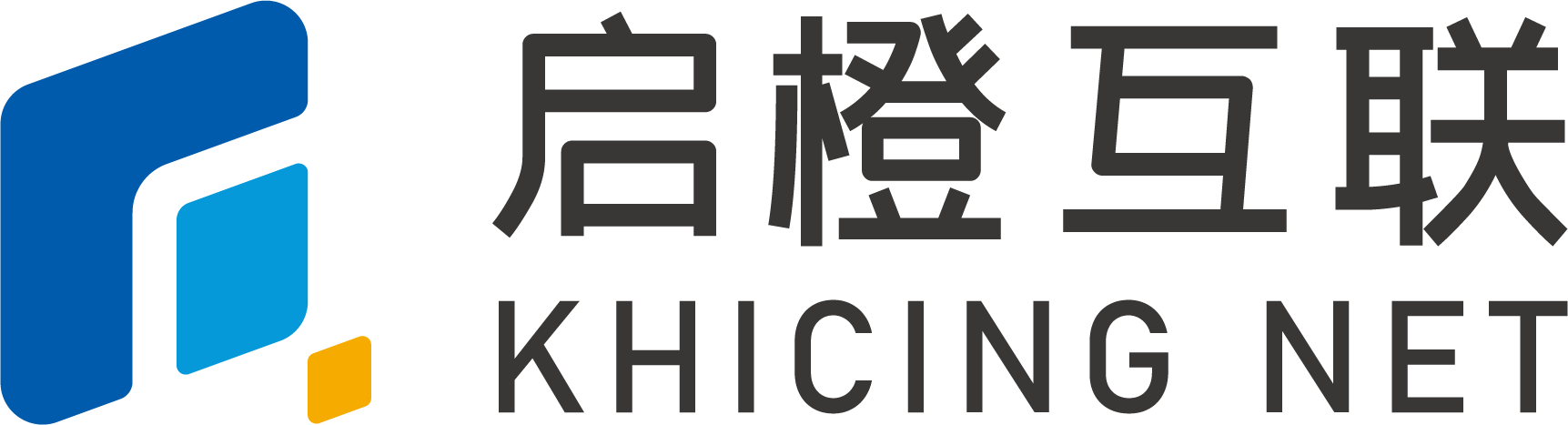 广州市启橙网络技术有限公司logo
