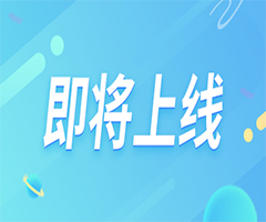 广州互动游戏小程序营销定制