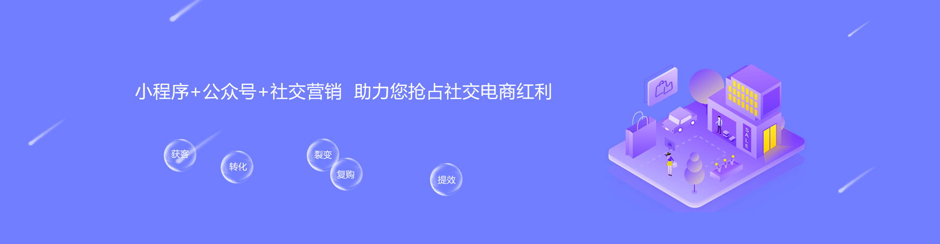 最新互联网科技新闻