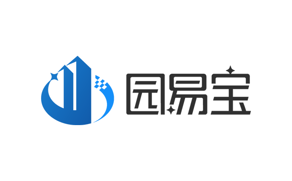 智慧园区解决方案——园易宝-广州软件开发
