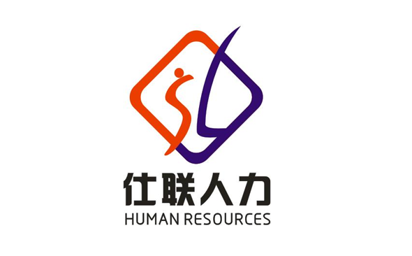 人力资源网站开发-广州软件开发