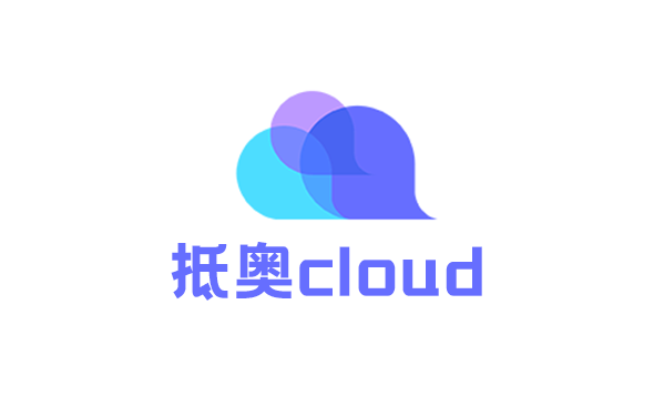 分销商城小程序-广州软件开发