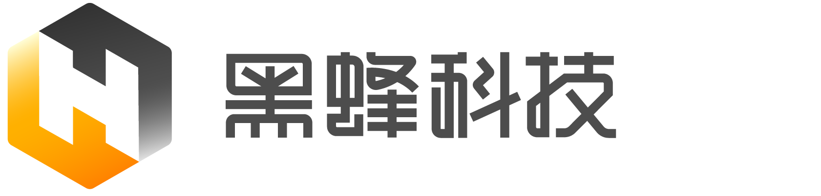 广州黑蜂科技有限公司logo