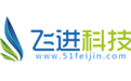 广州飞进信息科技有限公司logo
