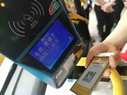 广州交通小程序火热流行，摆脱没卡支付困扰-小程序